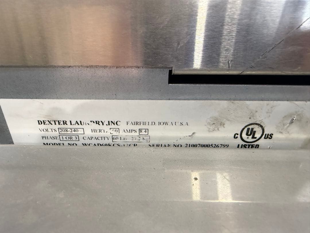 札幌 引取限定 業務用ガス洗濯機 27kg DEXTAR デクスター