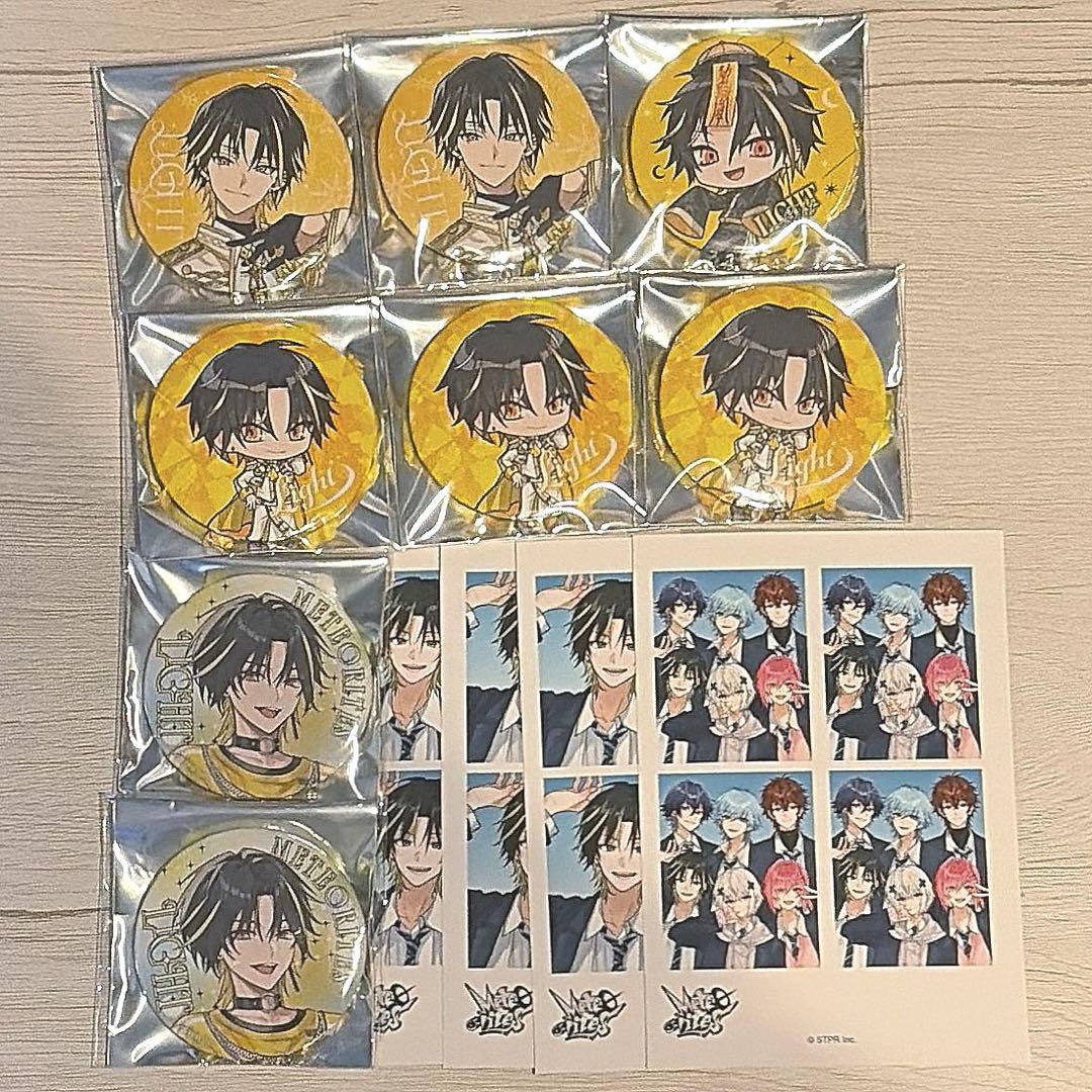 明雷らいとくん まとめ売り