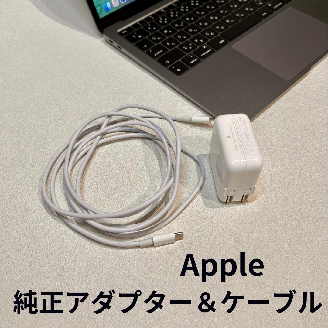 【バッテリー良好】MacBook Air M1 2020 / 16G/512GB