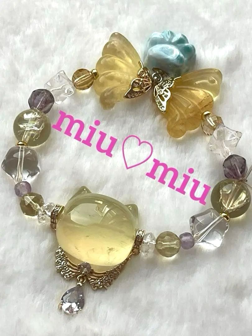 ピカピカ様♥️ラリマー 肉球＆シトリン猫ちゃん天然石ブレスレット
