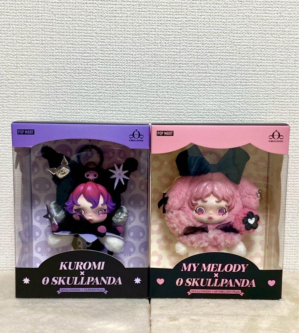 SKULLPANDA クロミ×マイメロディー　2体セット