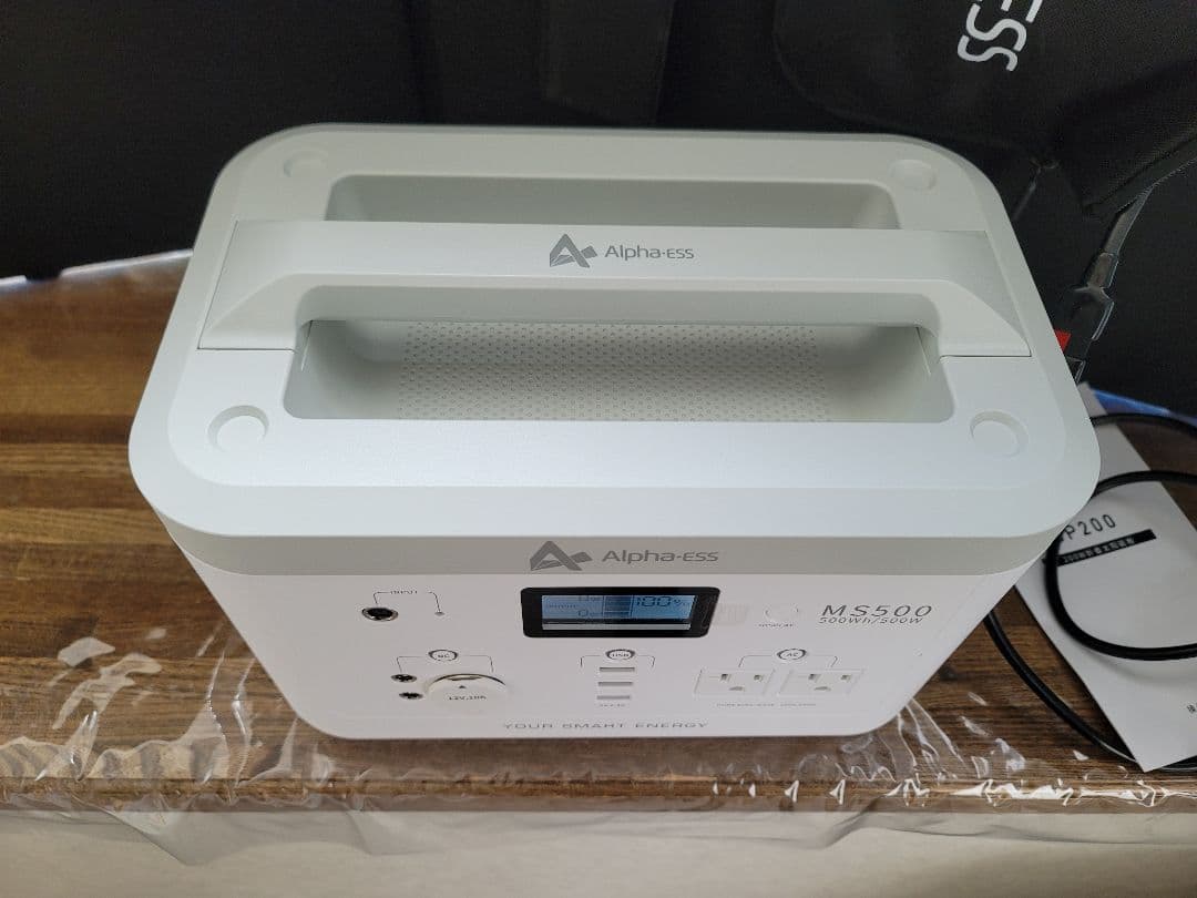 Alpha-ESS MS500 ポータブル電源 500W