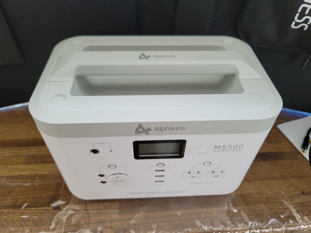 Alpha-ESS MS500 ポータブル電源 500W