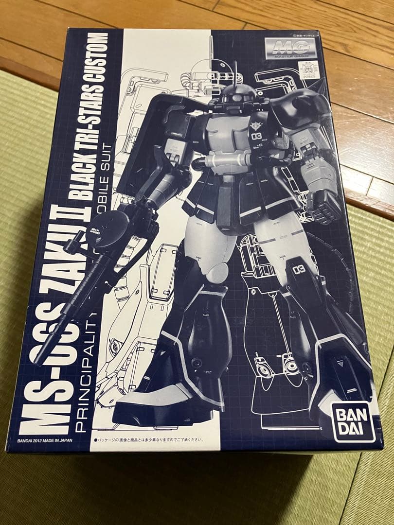 mg ザク 2.0 黒い三連星　未組立