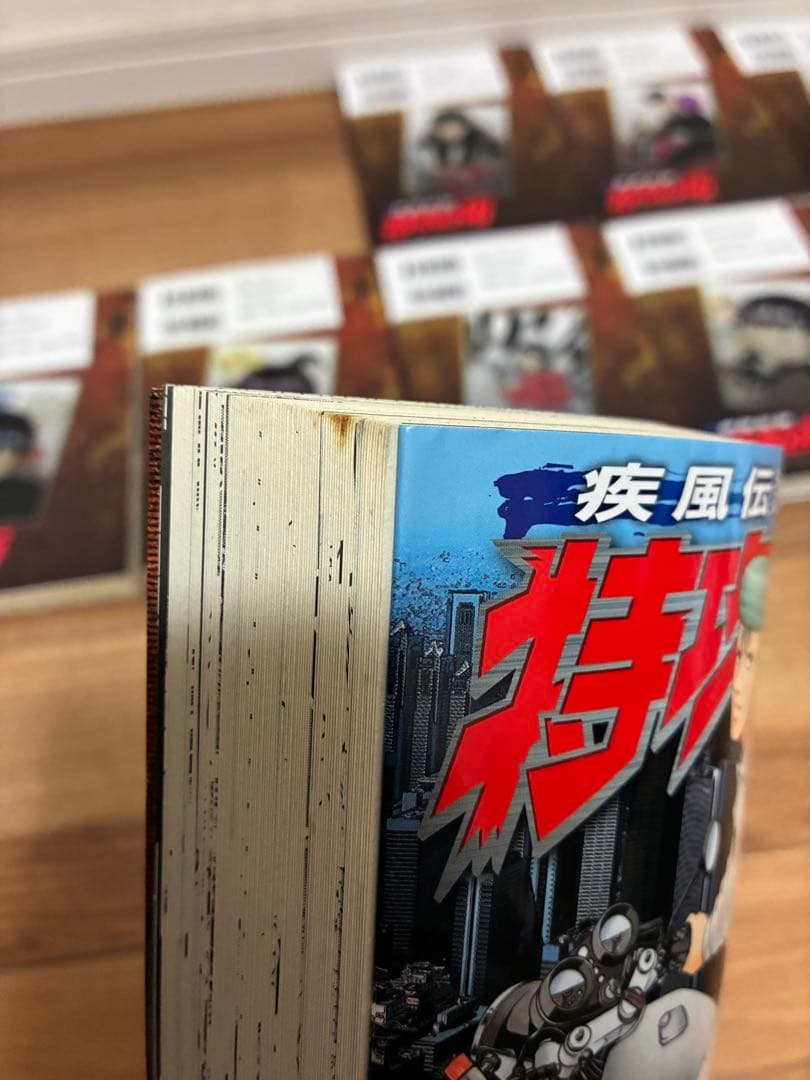 疾風伝説 特攻の拓 新装版 全巻 外伝 他 41冊セット（講談社）