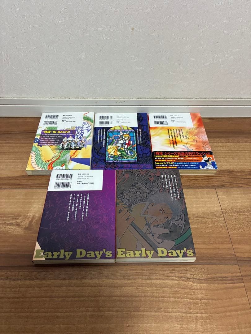 疾風伝説 特攻の拓 新装版 全巻 外伝 他 41冊セット（講談社）