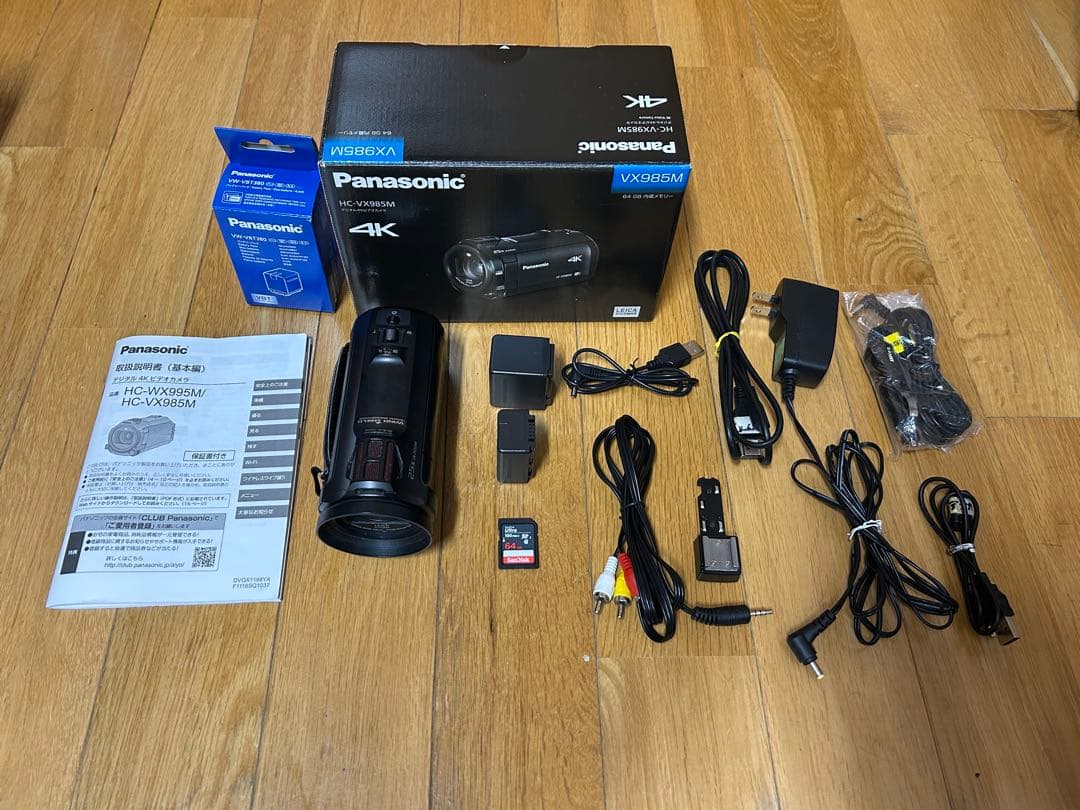 【4K ビデオカメラ】Panasonic HC-VX985M SDカード付属！