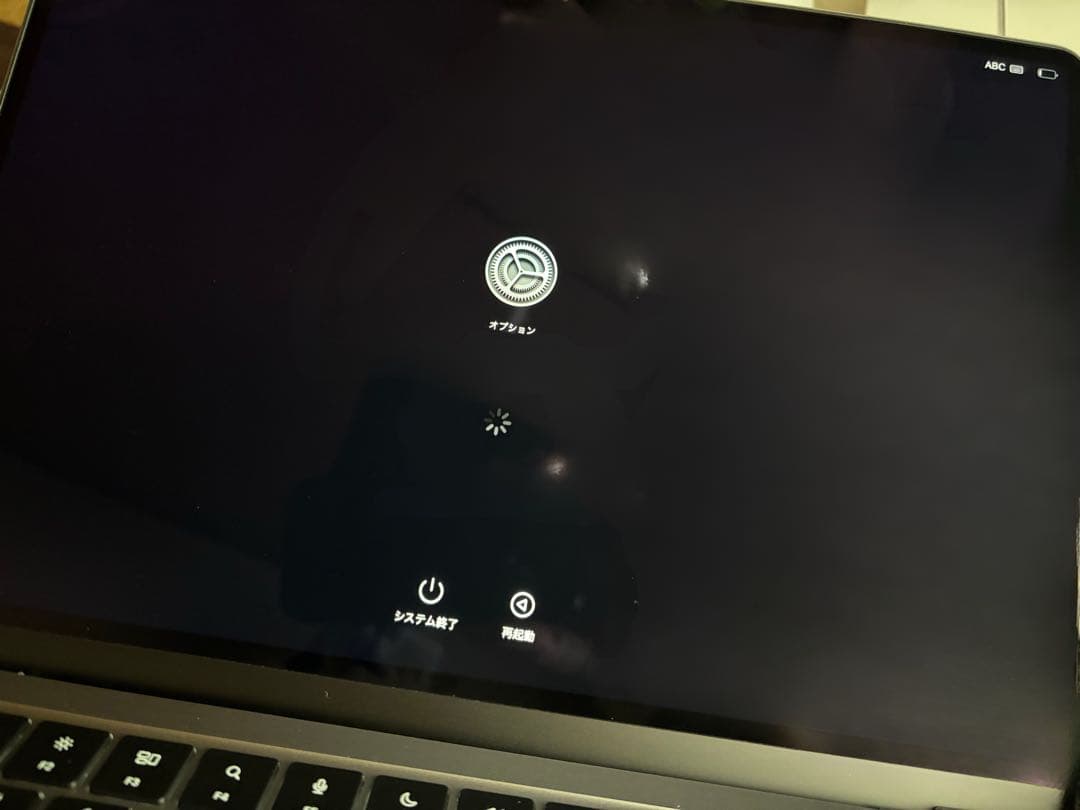 【ジャンク】M2 MacBook Air 起動不可 部品取り 256GB