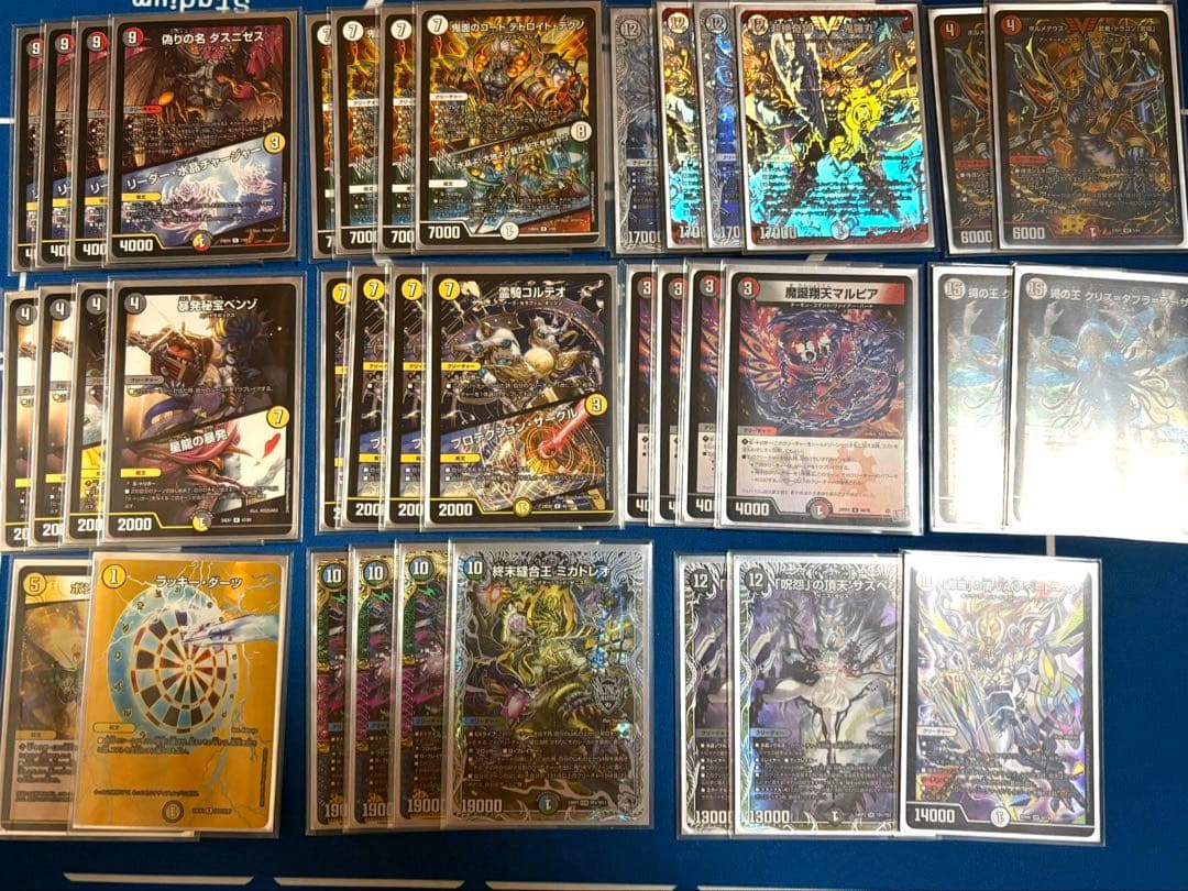 暴発ゼニス　デッキ　パーツ