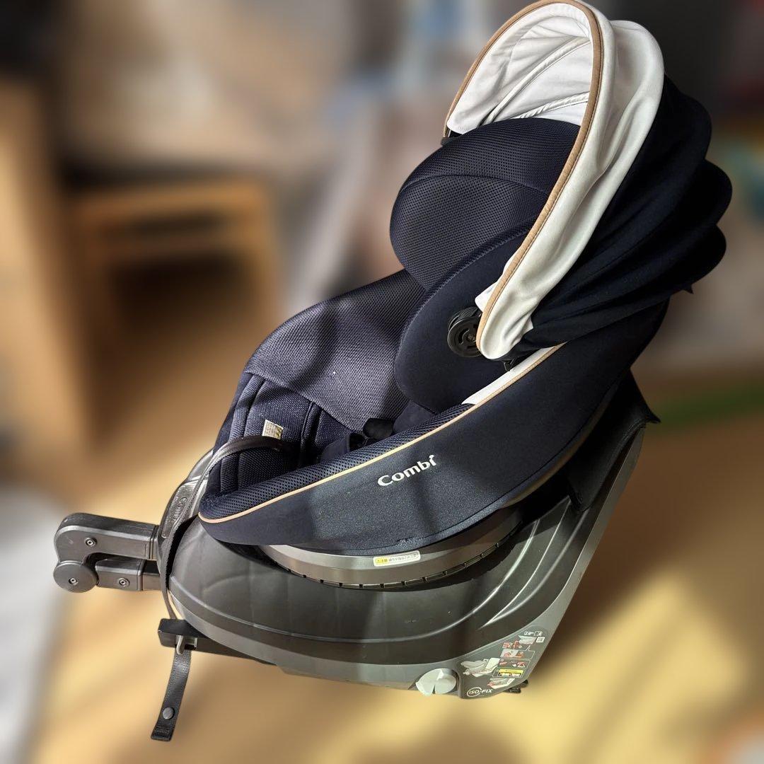 早いもの勝ち！combi クルムーヴ スマート ISOFIX