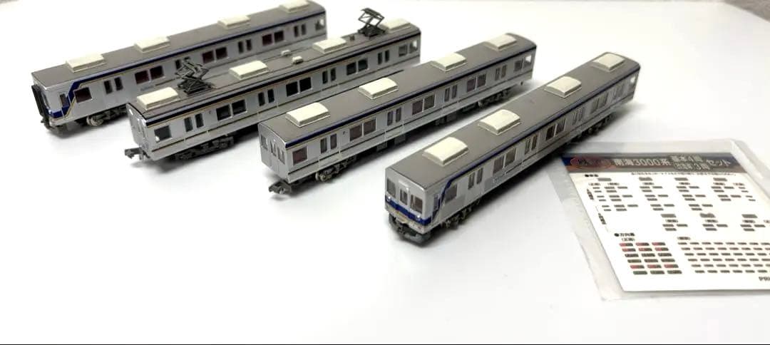 TOMY TEC 南海限定3000系 基本4両セット 走行化加工済み