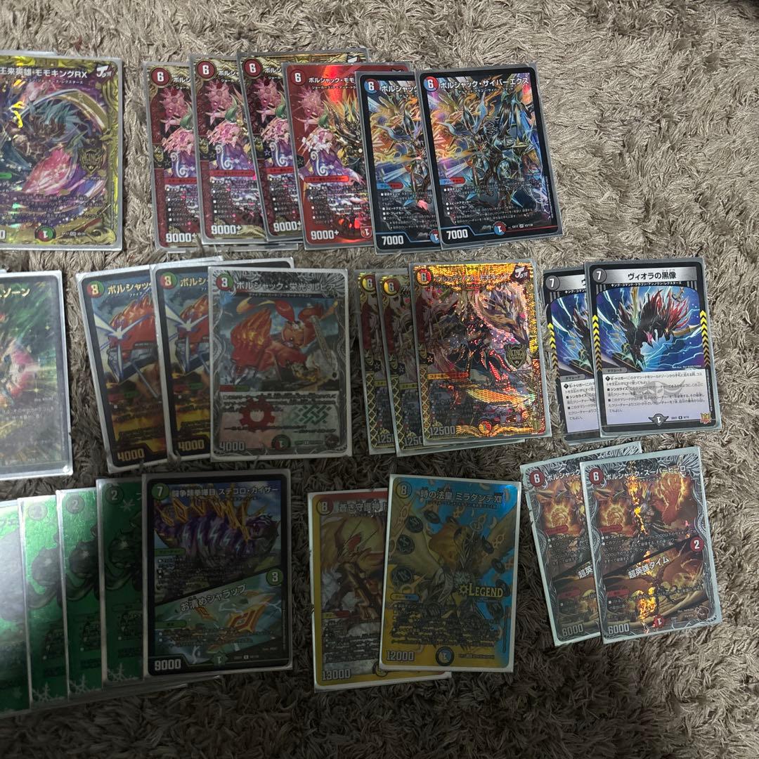 ヒオタン　デュエマ　引退品　デッキ構築　革命チェンジ連ドラ