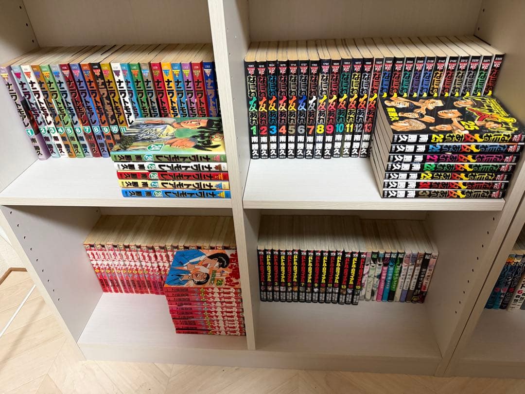 漫画全巻セット大量まとめ売り