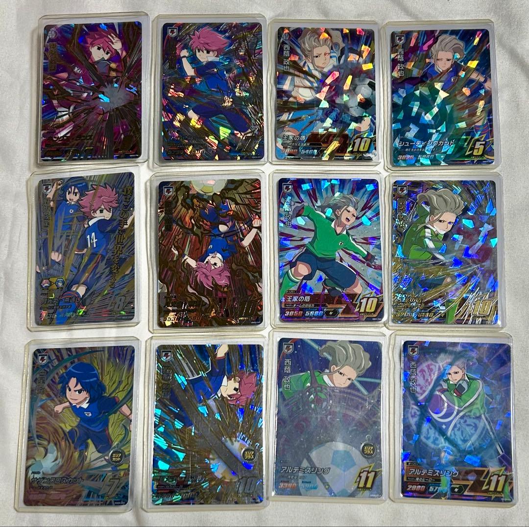 【イナズマイレブン】AC•プレカ•ライセンスカード　まとめセット