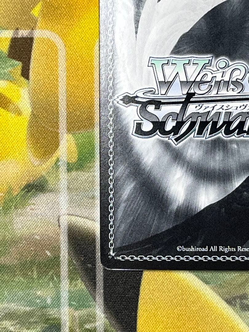 蟹に行き遭った少女　戦場ヶ原ひたぎ　SP