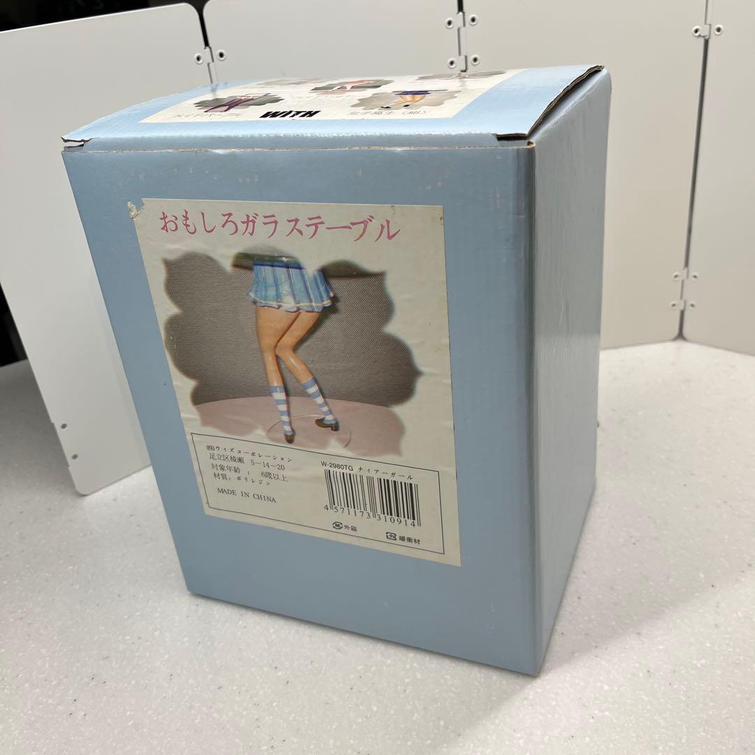 おもしろガラステーブル【チアガール】レアな商品です。