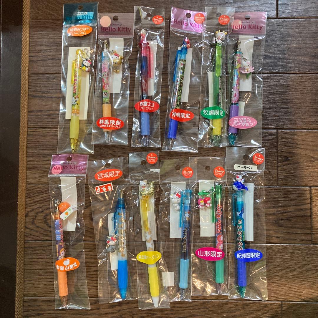 ご当地　ハローキティ ボールペン シャープペン　12本