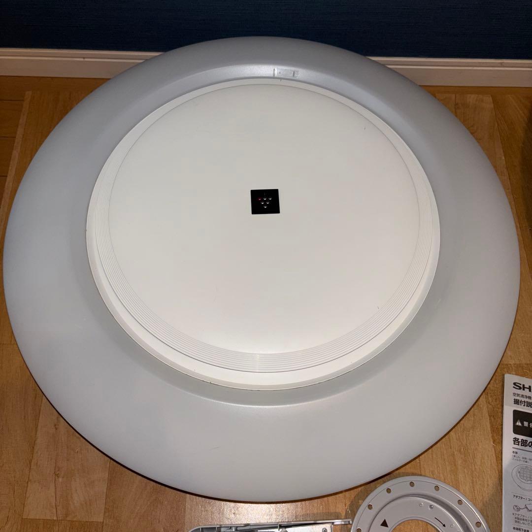 SHARP 天井設置型 LEDシーリング空気清浄機 FP-AT3