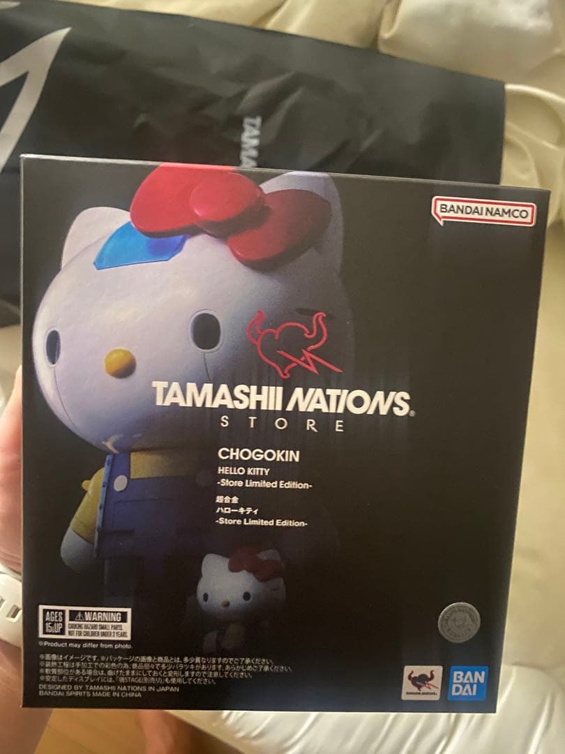 ロボット Chogokin hello kitty