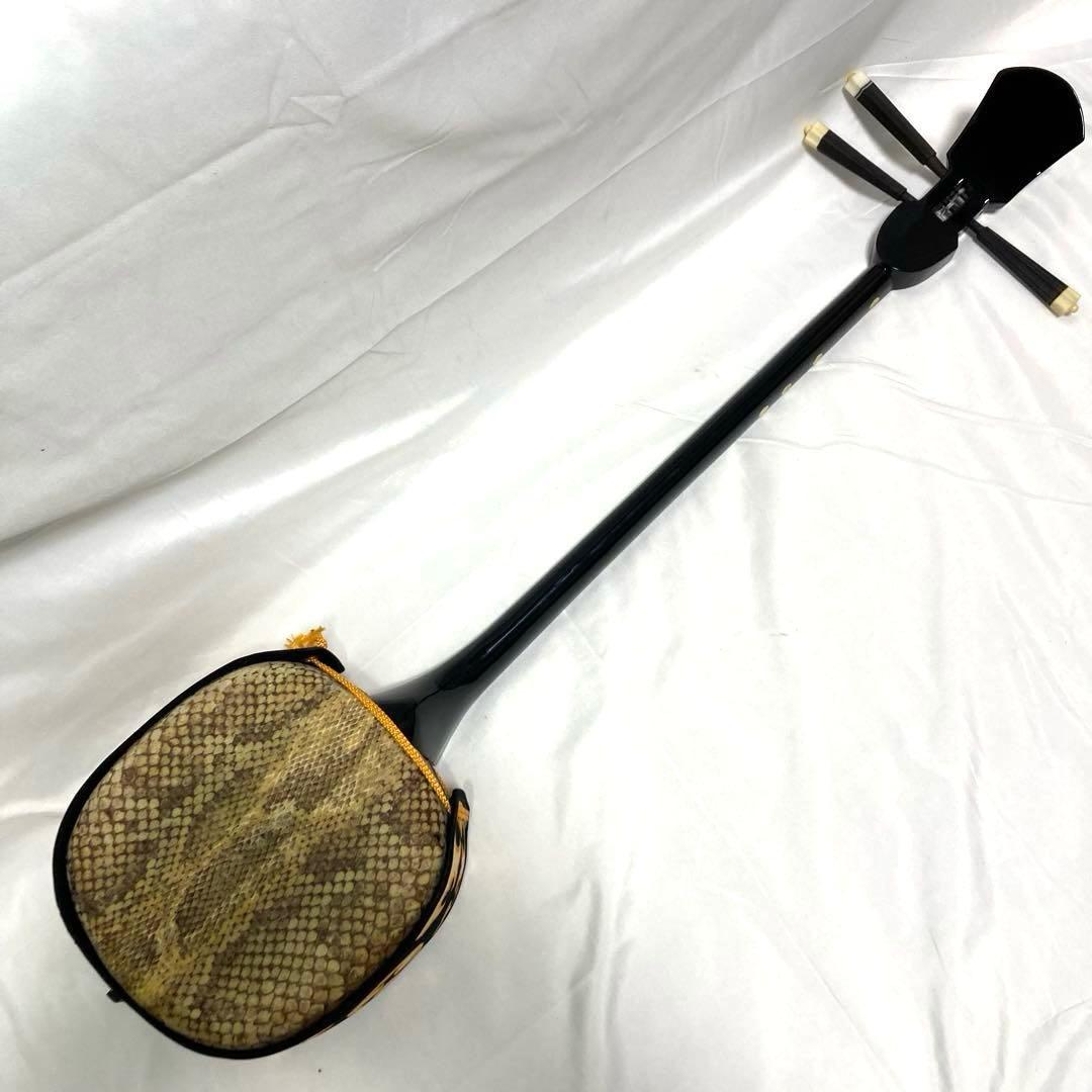 三線 沖縄 蛇革 蛇皮 本革 強化張り 付属品 和楽器 初心者 中級者