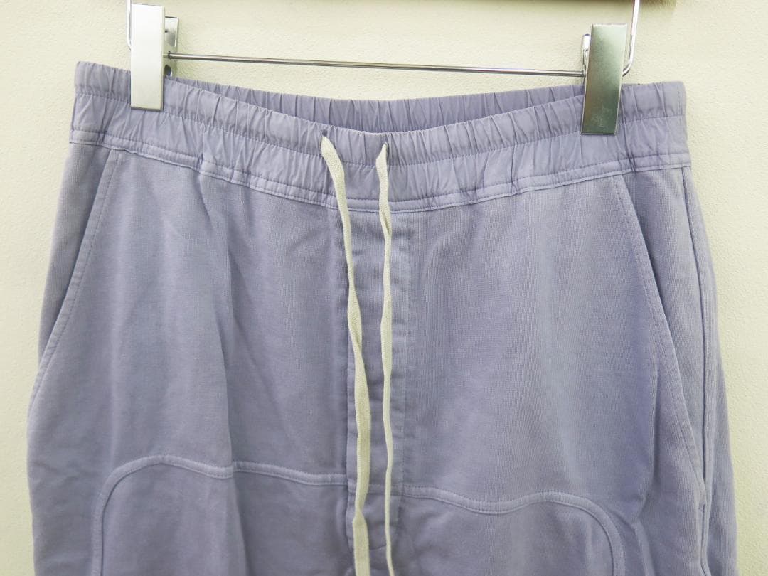 DRKSHDW 22SS ドローストリング サルエルパンツ XS