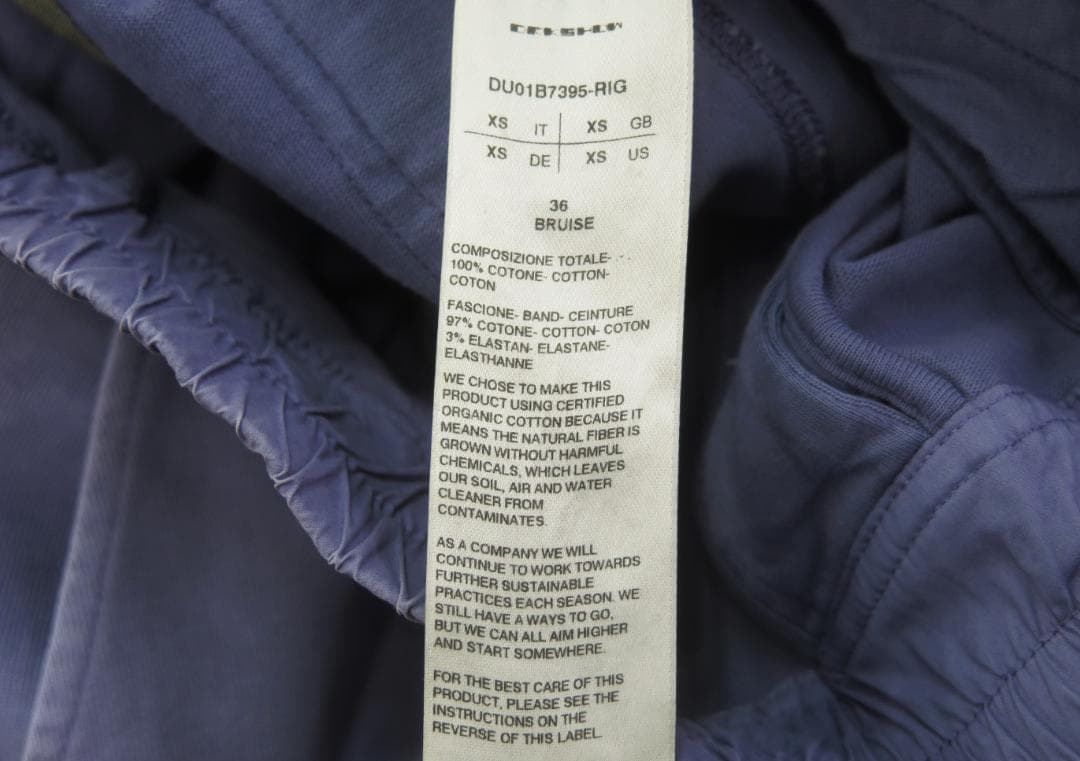 DRKSHDW 22SS ドローストリング サルエルパンツ XS