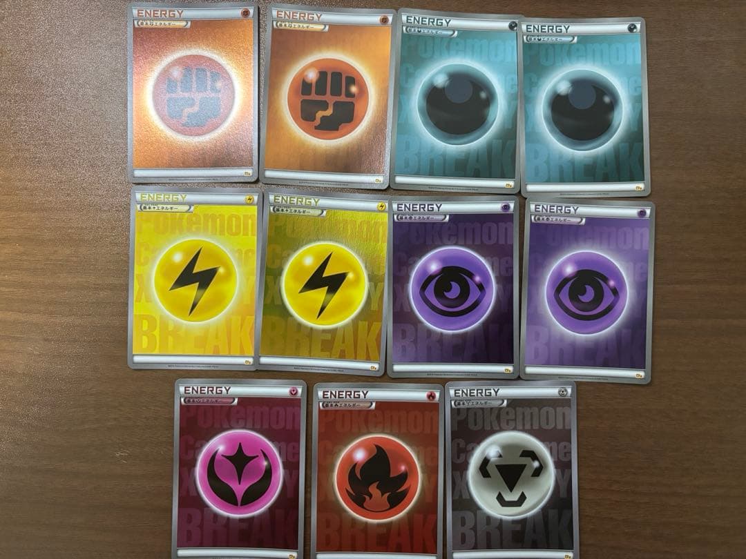 【まとめ売り】ブレイクエネルギー ミラー　 10枚セット　CP4