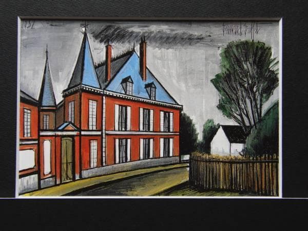 ベルナール・ビュッフェ、「青い屋根の家」、希少な画集より