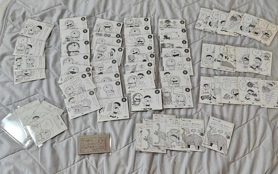 ドラえもん カルビー カード 62枚セット 当時物