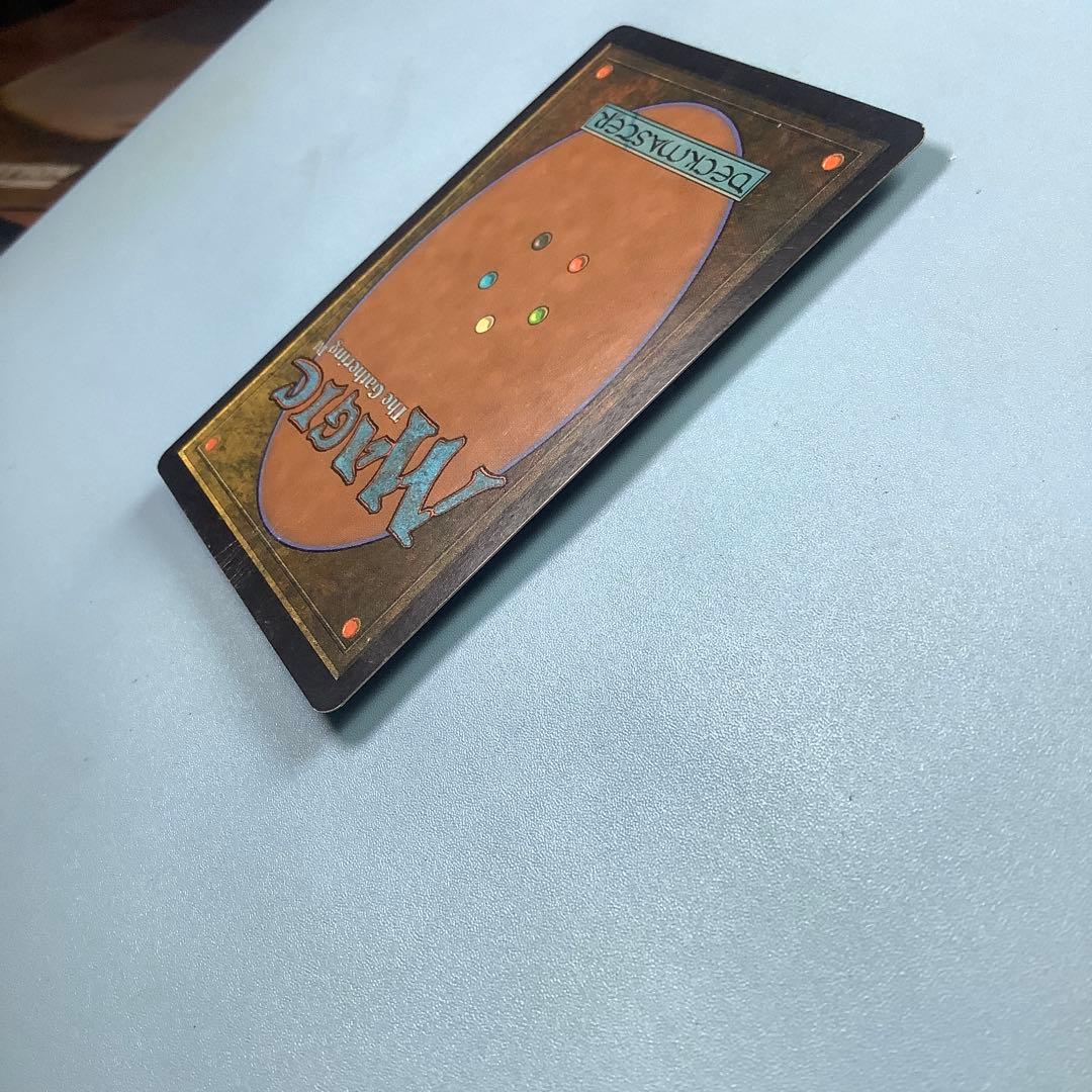 溢れかえる岸辺/Flooded Strand ONS英語