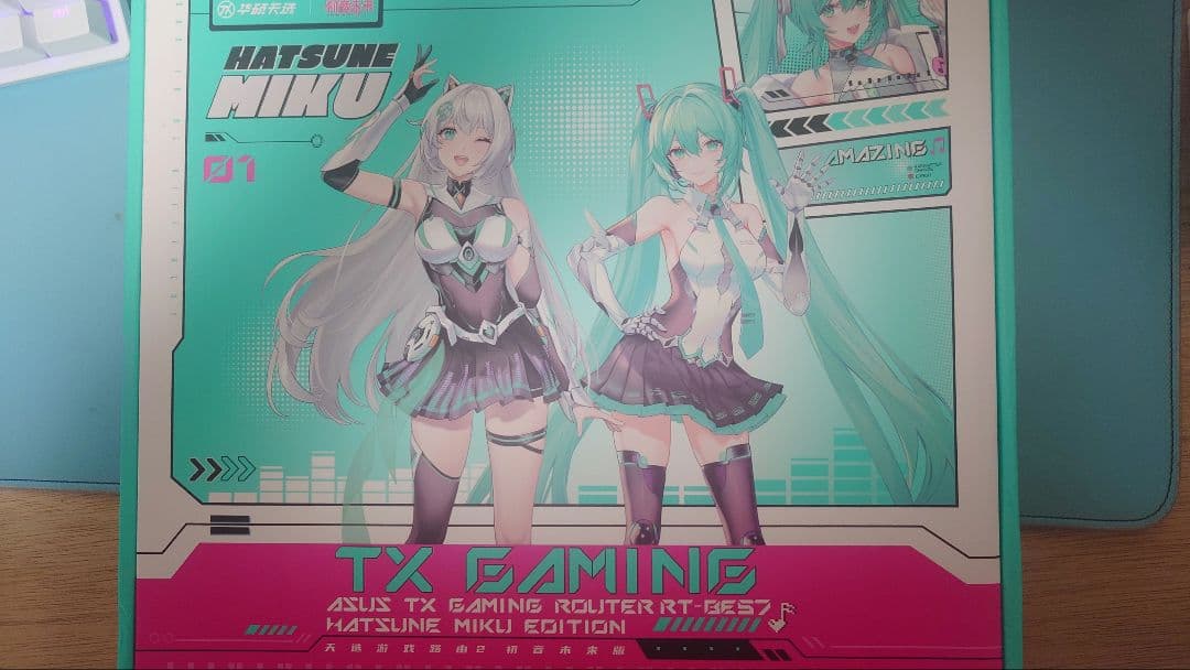初音ミク✕ASUS ゲーミングルーター RT-BE57