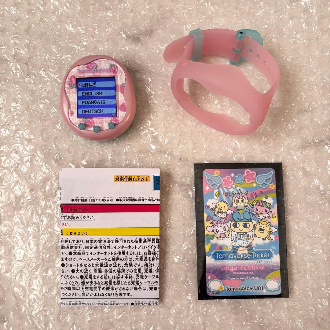たまごっちuni エンジェルフェスティバル 本体
