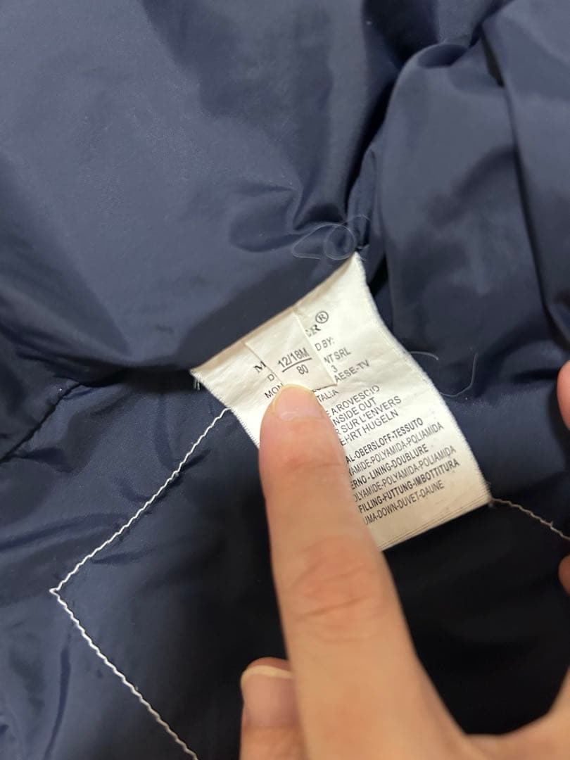 【大幅値下げ】MONCLER ネイビー ダウンコートフード付き