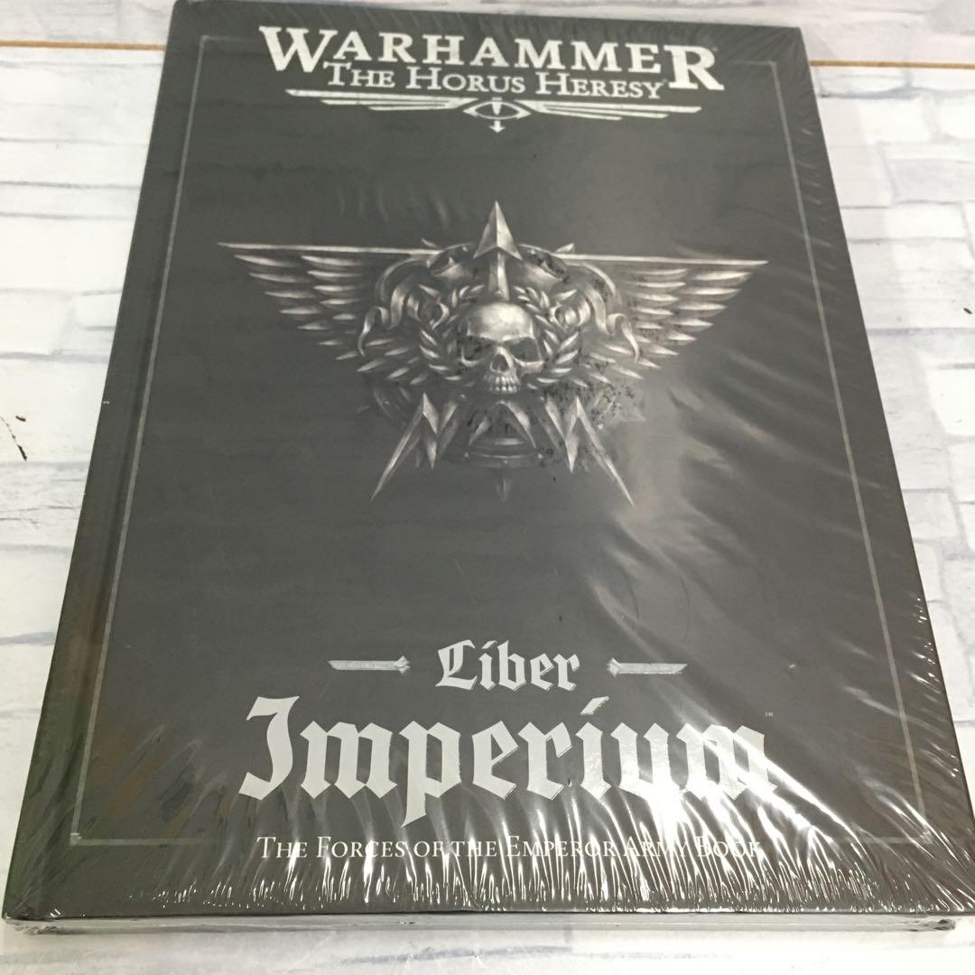 o586 フォース・オブ・エンペラー 英語版