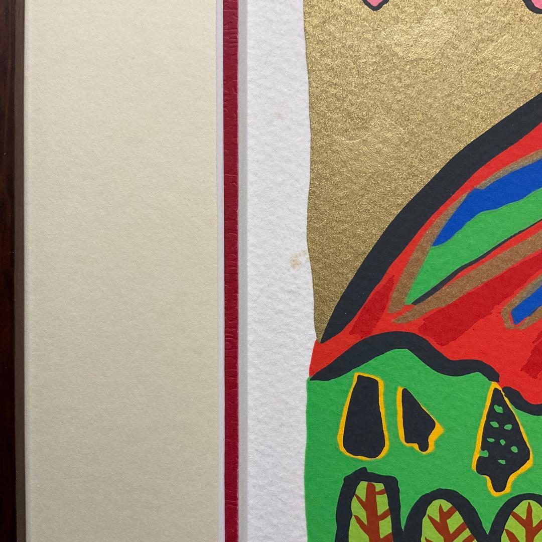 絵画・額縁・版画・志摩欣哉・朱不二万華鏡・赤富士・美術品・インテリア・雑貨