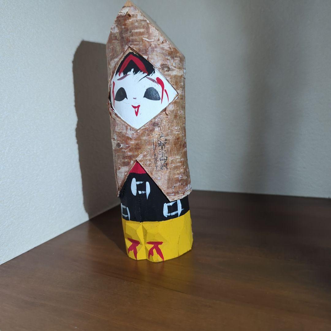 不幸をもたらすこけし　曰く付き　呪物