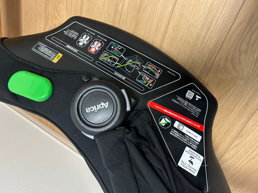 【m】Aprica エアキャリー 説明書有