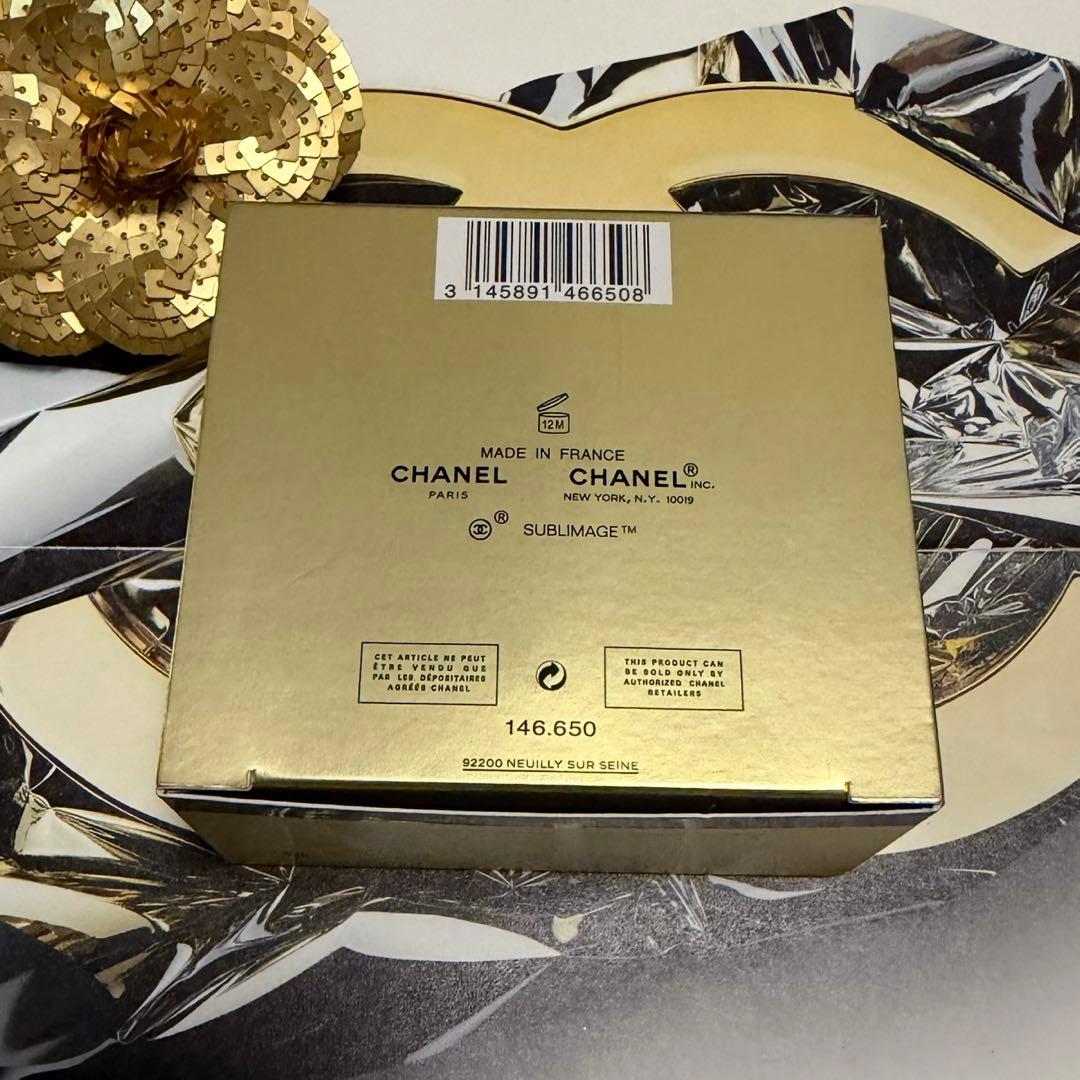 ✨新品☆CHANEL☆サブリマージュ☆ル タン # 20