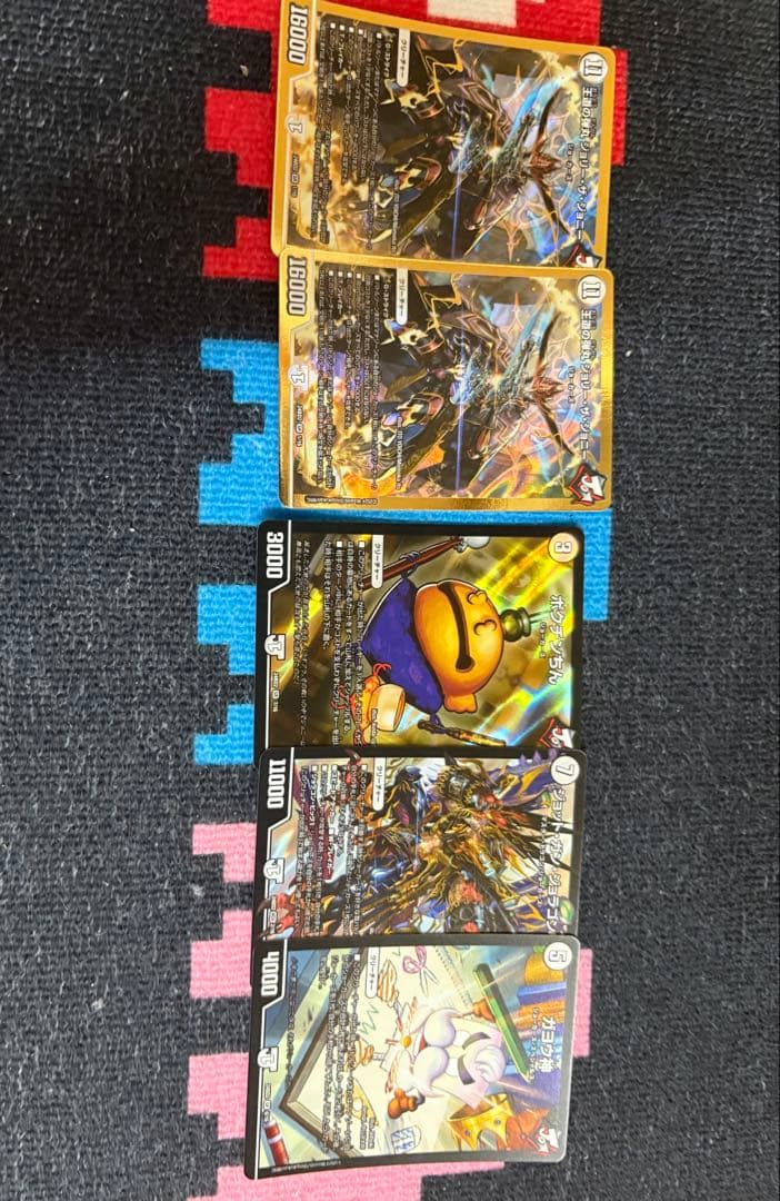 ね*ね様 リースモルトDreamデッキ+改造パーツ アドバンスデュエマ デュエル