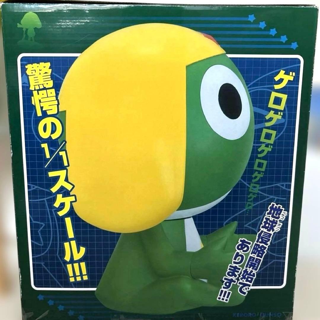 【匿名配送】1/1ケロロ軍曹バンク