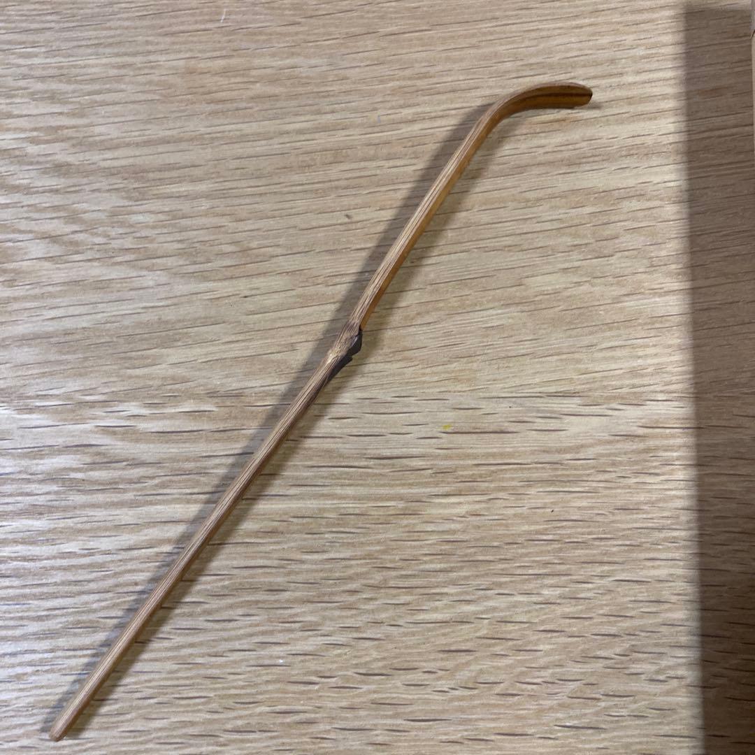 大徳寺 黄梅院 小林太玄　茶杓 「佳日」