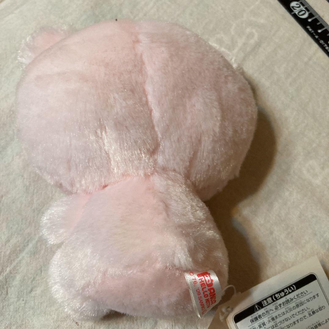 ぬいぐるみ　パンダハローキティ　ロンパースカラー　ピンク　新品未使用