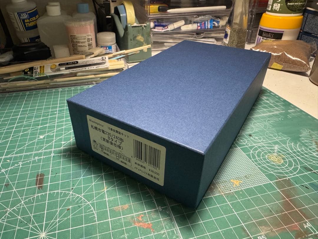 タ*イ様 札幌市電HOゲージ　金属キット