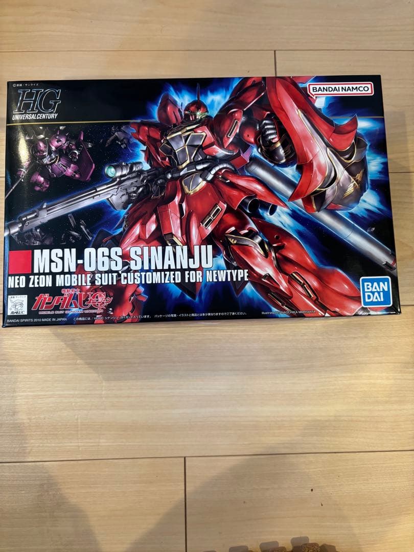 最終値下げ、決算処分価格 まとめ売り、新品未開封 ガンプラ4点セット