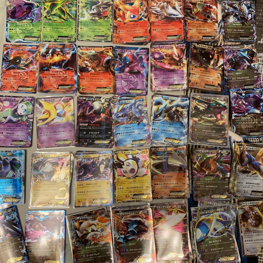 BWシリーズ　EX ポケモンカード ① まとめ売り　バラ売り可