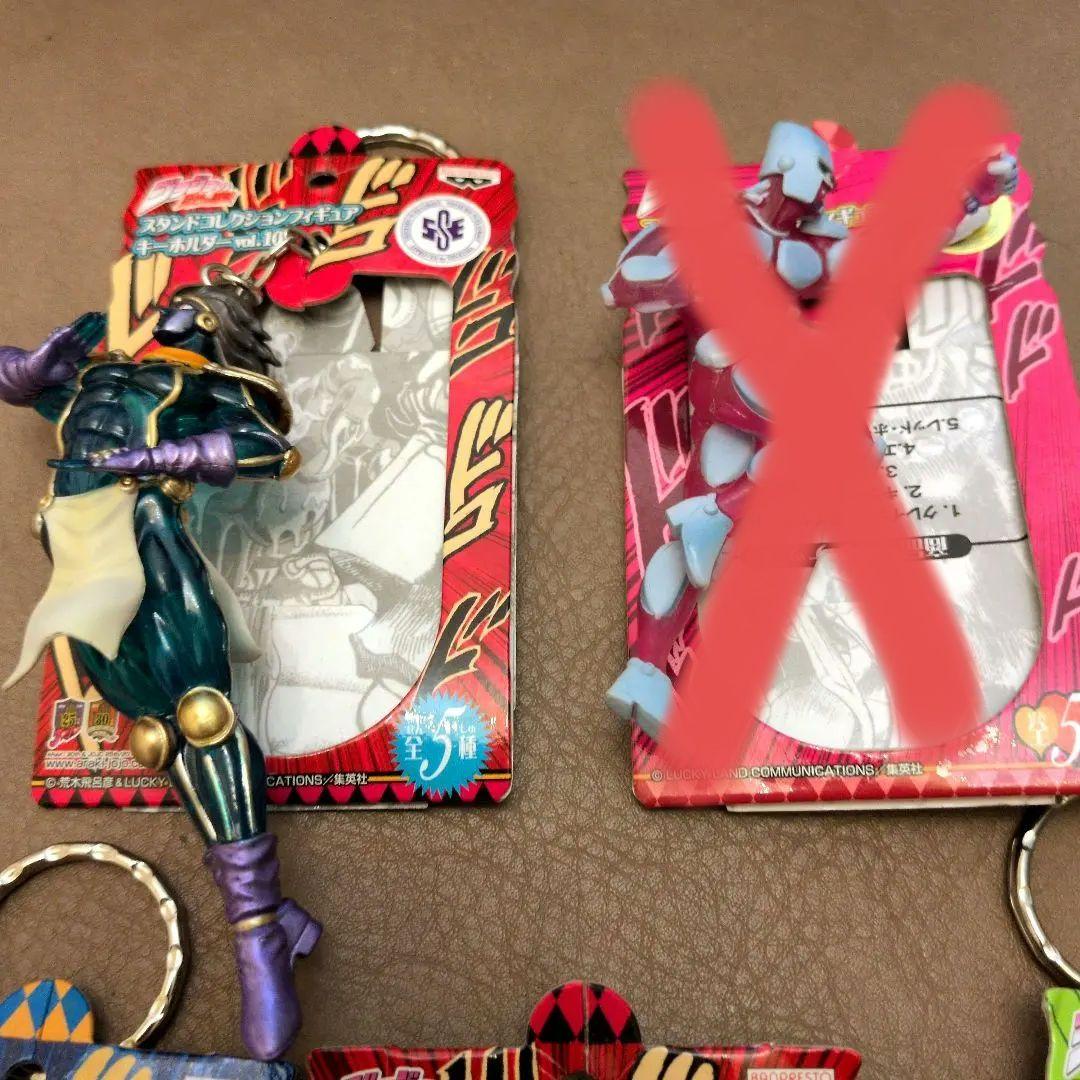 ジョジョ スタンドコレクションフィギュアキーホルダー 5体セット