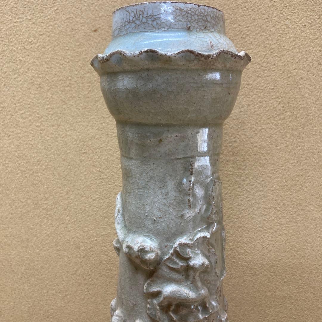 中国陶器　日月壺