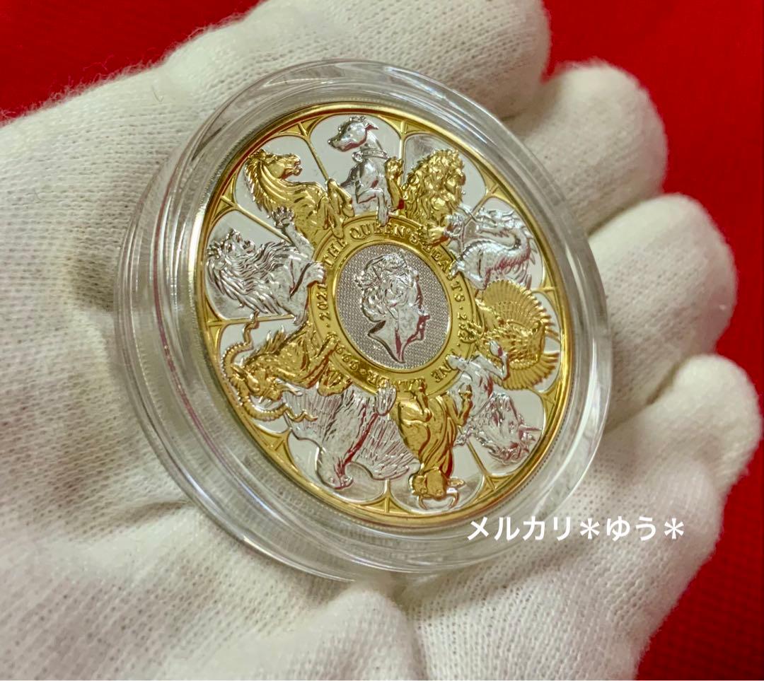 【限定100枚】2021年　クイーンズビースト　コンプリーター　純銀　2オンス