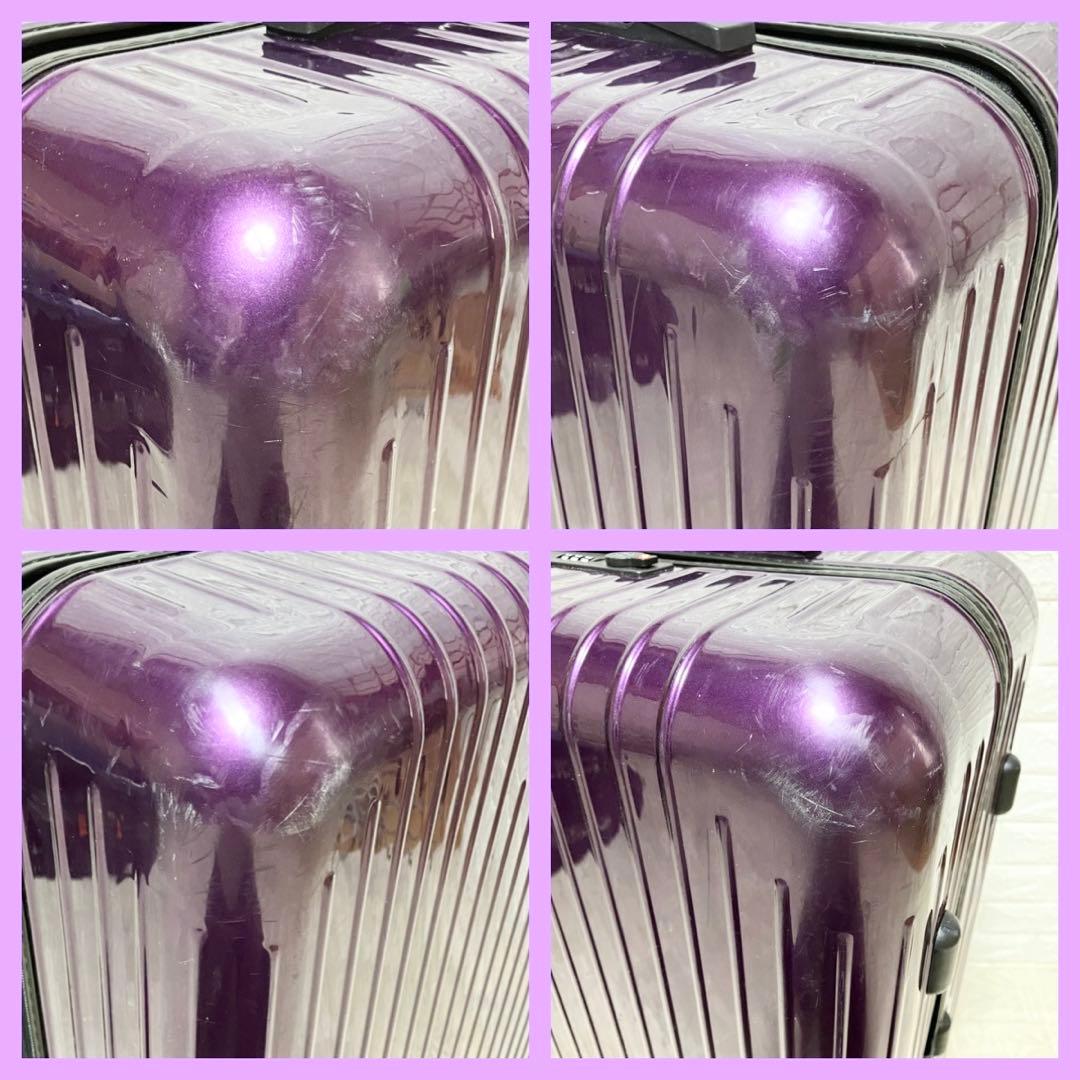 【超軽量】RIMOWAリモワ サルサエアー 82L 822.70