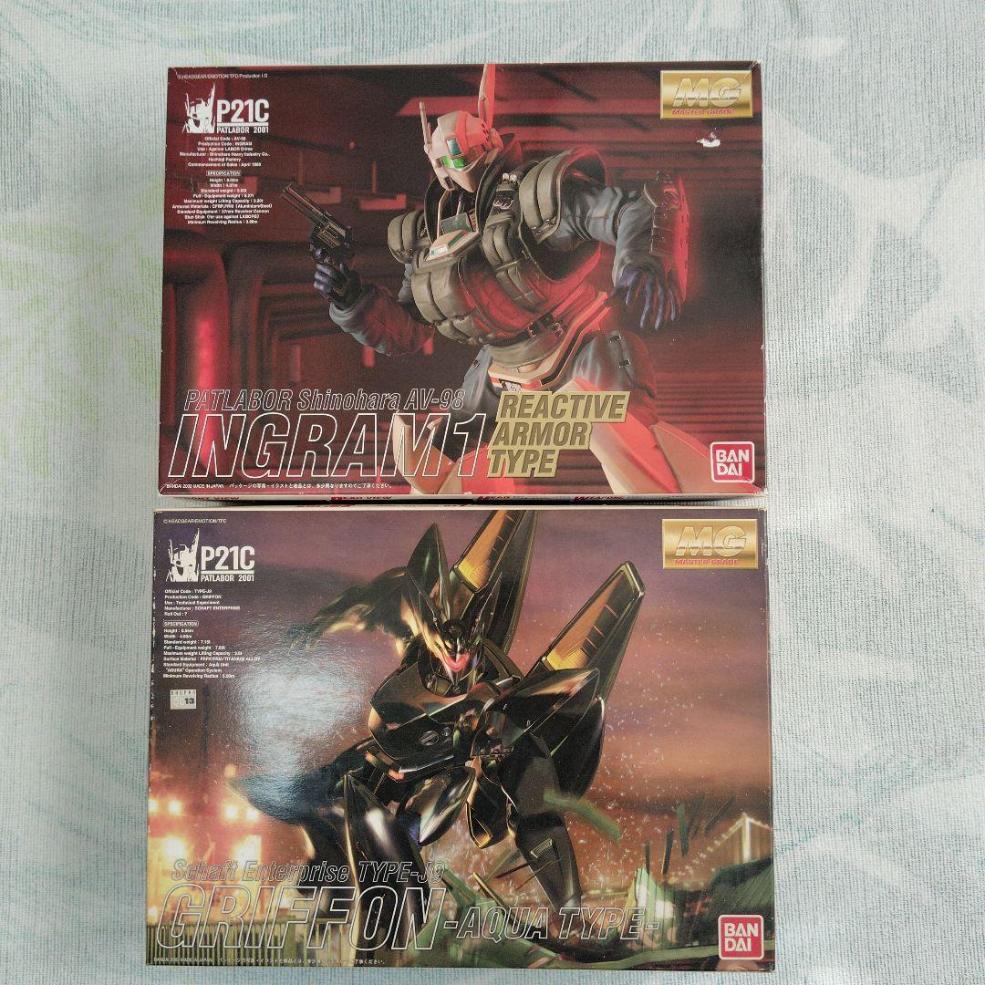 MG イングラム ＆ グリフォン 1/35 バンダイ 未組立 まとめ売り